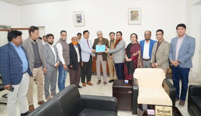 রাবি বি ইউনিটের ভর্তি পরীক্ষার ফল প্রকাশ, বাণিজ্য গ্রুপে পাসের হার ৫৭ শতাংশ