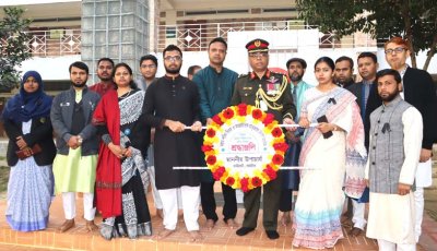 বাউয়েটে শহিদ দিবস ও আন্তর্জাতিক মাতৃভাষা দিবস উদযাপন