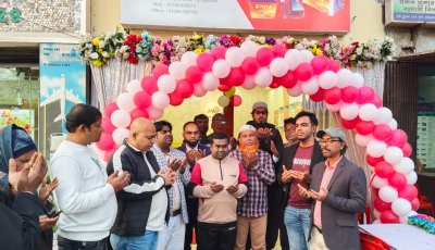 রাজশাহীতে চায়না পিএন গ্রেট ব্যাটারির বিভাগীয় অফিসের উদ্বোধন