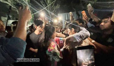 ৭ মার্চের ভাষণ বাজিয়ে গ্রেপ্তার ইমি ও মামুনের মুক্তি দাবি ১৫৬ নাগরিকের