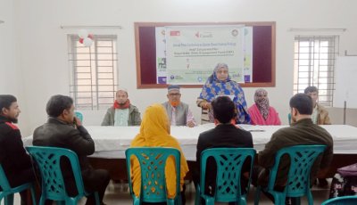 গুরুদাসপুরে লিঙ্গভিত্তিক সহিংসতা প্রতিরোধে সংবাদ সম্মেলন