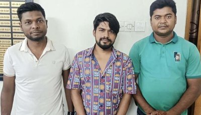 নগরীতে সন্ত্রাসবিরোধী আইনের মামলার ১ আসামি গ্রেপ্তার