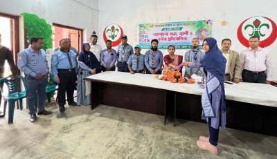 নাটোরে স্কাউটস্ প্রতিষ্ঠাতা লর্ড ব্যাডেন পাওয়েলের জন্মদিন পালন