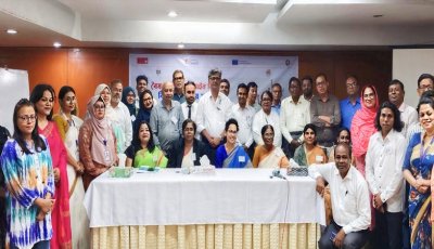 বিভাগীয় সংলাপে বৈষম্য বিলোপ আইন দ্রুত প্রণয়নের আহ্বান