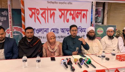 বড়াইগ্রামে দাঁড়িপাল্লার প্রচারে নারীদের বাধা