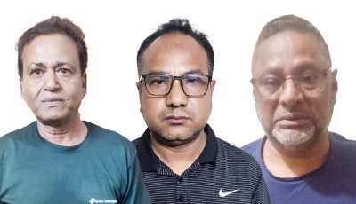 নগরীতে কার্যক্রম নিষিদ্ধ সংগঠন আওয়ামী লীগের ৩ নেতাকে গ্রেপ্তার করেছে রাজশাহী মহানগর পুলিশ