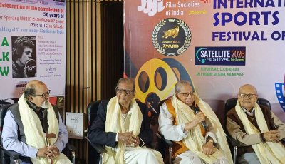 নজর কাড়ল ইরানি ছবি ‘মাডি ফুট’, পেল ৪র্থ আন্তর্জাতিক ক্রীড়া চলচ্চিত্র উৎসবে সেরা কল্পকাহিনির পুরস্কার