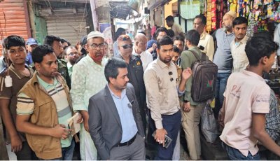 ঈশ্বরদীতে ফুটপাত দখলমুক্ত করতে অভিযান, ২০ হাজার টাকা জরিমানা