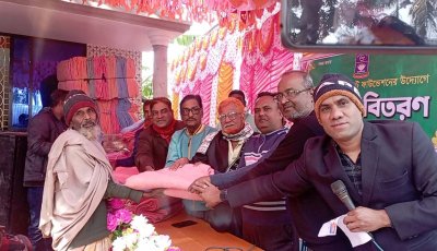 লালপুরে ফুলজান ডেভেলপমেন্ট ফাউন্ডেশনের উদ্যোগে শীতবস্ত্র বিতরণ