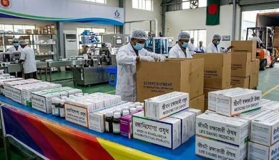 প্রথমবার ওষুধ রপ্তানিতে ২৫ কোটির হাতছানি