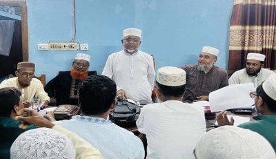 ভিডিওতে ভাইরাল এমপি গাজী নজরুলের বিষয়ে এখন কী করবে জামায়াত