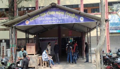 নওগাঁয় ড্রাইভিং পরীক্ষায় পাশের জন্য ঘুষ গ্রহণের বিষয়ে তদন্ত সম্পন্ন