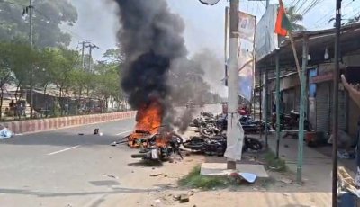 ঈশ্বরদীতে বিএনপির দুই গ্রুপের সংঘর্ষ-গুলি, মোটরসাইকেলে অগ্নিসংযোগ, পুলিশসহ আহত অন্তত ৩০