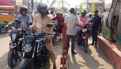 রাইড শেয়ারের মোটরসাইকেল দৈনিক পাবে ৫ লিটার তেল