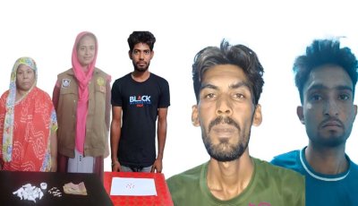নগরীতে নারীসহ ৪ জন মাদক ব্যবসায়ী গ্রেপ্তার