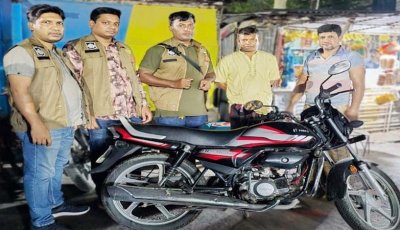 চাঞ্চল্যকর ক্লু-লেস দস্যুতা মামলার ঘটনায় ব্যবহৃত মোটরসাইকেল উদ্ধার