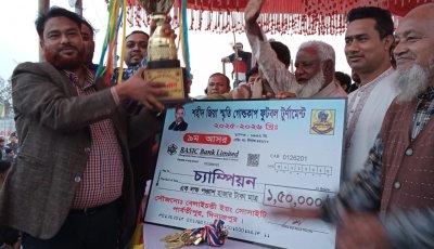 পার্বতীপুরে শহীদ জিয়া স্মৃতি গোল্ডকাপ ফুটবলে নীলফামারীর খান ব্রাদার্স চ্যাম্পিয়ন