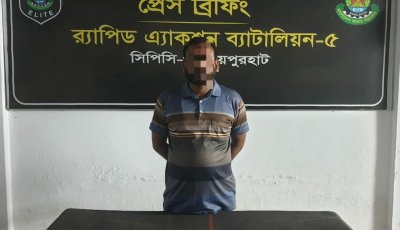 জয়পুরহাটে ইয়াবাসহ এক মাদক ব্যবসায়ী গ্রেফতার