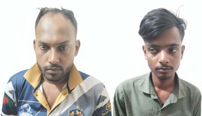নগরীতে ২ মাদক ব্যবসায়ী গ্রেপ্তার; ট্যাপেন্টাডল, সাদকদ্রব্য উদ্ধার