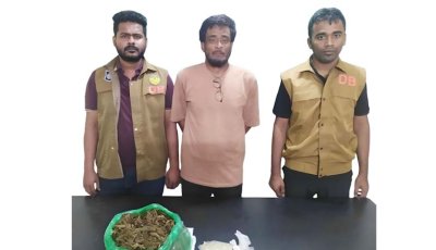 নগরীতে মাদক ব্যবসায়ী গ্রেপ্তার, গাঁজা উদ্ধার ও নগদ অর্থ জব্দ