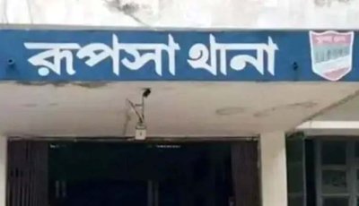 খুলনায় যুবককে কুপিয়ে হত্যা