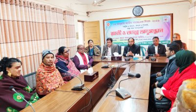 পবায় আত্ম অনুসন্ধান কর্মসূচির মধ্যদিয়ে সমাজসেবা দিবস পালিত