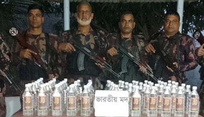 রাজশাহী সীমান্তে ভারতীয় মদ জব্দ