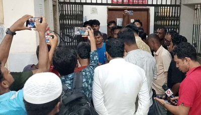 নাটোরে চিকিৎসককে কুপিয়ে হত্যা