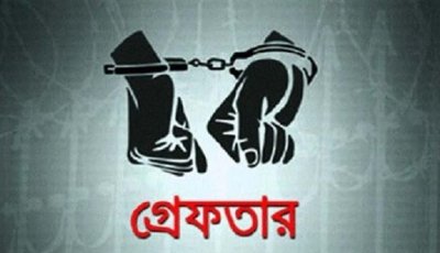 রাজশাহী মহানগরীতে বিভিন্ন অপরাধের অভিযোগে গ্রেপ্তার ২০ জন