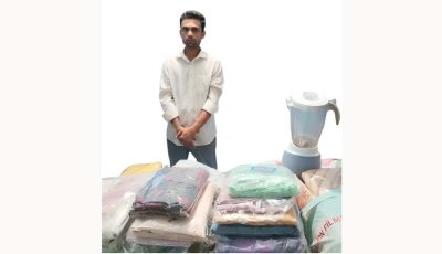 নগরীতে চোরাই মালামালসহ ১ ব্যক্তি গ্রেপ্তার