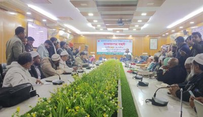 নওগাঁর ৬টি আসনে ৩৩ জন বৈধ, ৮ প্রার্থীর মনোনয়নপত্র বাতিল