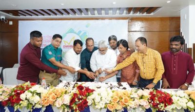 রাজশাহীতে দৈনিক এদিনের বিভাগীয় প্রতিনিধি সম্মেলন অনুষ্ঠিত