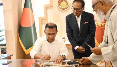 প্রথমবারের মতো তেজগাঁও কার্যালয়ে অফিস করছেন তারেক রহমান