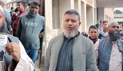 নওগাঁ-২ আসনের বিএনপির প্রার্থী সামসুজ্জোহার নির্বাচনী প্রচারণার উদ্বোধন