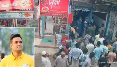 বগুড়ায় ব্যবসা প্রতিষ্ঠানে হামলা-ভাঙচুর ও চাঁদা দাবির অভিযোগে যুবদল নেতার বিরুদ্ধে মামলা
