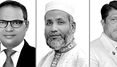 চাঁপাই-২ আসনে ধানের শীষ,লাঙল ও দাঁড়ি পাল্লার হাড্ডাহাড্ডি লড়াইয়ের আভাস