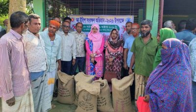 বাঘায় ৭৮১ জেলে পরিবার পেল ১৯.৫২৫ টন চাল