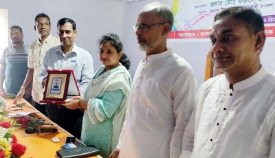 বদলগাছী কারিগরি ও ব্যাণিজ্যিক কলেজের এইচএসসি পরীক্ষার্থীদের বিদায় অনুষ্ঠান