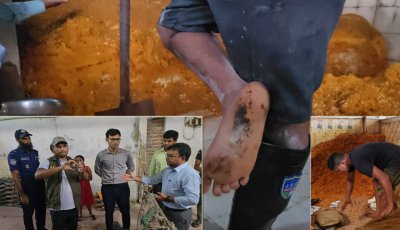 বগুড়ায় অস্বাস্থ্যকর ও নোংরা পরিবেশে খাদ্যপণ্য তৈরি, ৩ লাখ টাকা জরিমানা