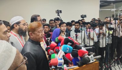 ৩২ আসনে ভোট পুনঃগণনার দাবি জানিয়েছে ১১ দলীয় ঐক্য
