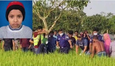 চাঁপাইনবাবগঞ্জে ধানক্ষেত থেকে এক শিশুর লাশ উদ্ধার