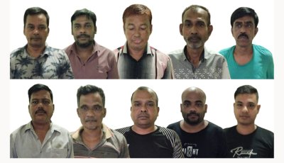 নগরীতে ১০ জুয়াড়ি গ্রেপ্তার