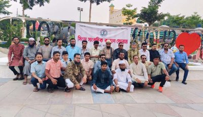 সিংড়া সাংবাদিক কল্যাণ ফোরামের আনন্দ ভ্রমন