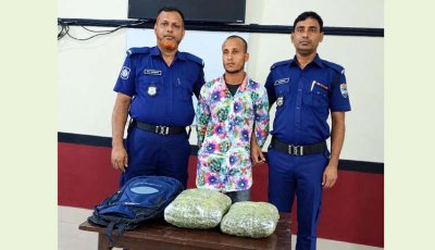 পার্বতীপুর রেলওয়ে স্টেশনে ৫ কেজি গাঁজাসহ যুবক গ্রেপ্তার