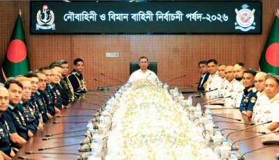 রাজনৈতিক মতাদর্শের ঊর্ধ্বে থেকে পদোন্নতির নির্দেশ প্রধানমন্ত্রীর