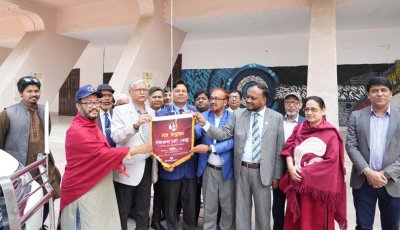 রাবিতে নজরুল চর্চা কেন্দ্র প্রতিষ্ঠা