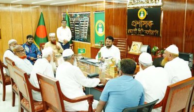 রাসিক প্রশাসকের সাথে ধরমপুর লিচুবাগান নূরানী জামে মসজিদ কমিটির নেতৃবৃন্দের সাক্ষাৎ