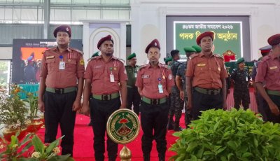 আনসার সদস্য সাগর পেলেন প্রেসিডেন্ট গ্রাম প্রতিরক্ষা পদক