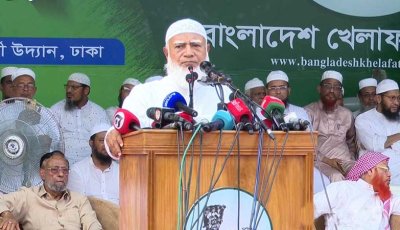 আন্দোলন চলবে সংসদে, আন্দোলন চলবে রাজপথে: শফিকুর