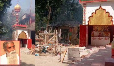 কুষ্টিয়ার মাজারে পীর হত্যা: মামলা করবে না পরিবার